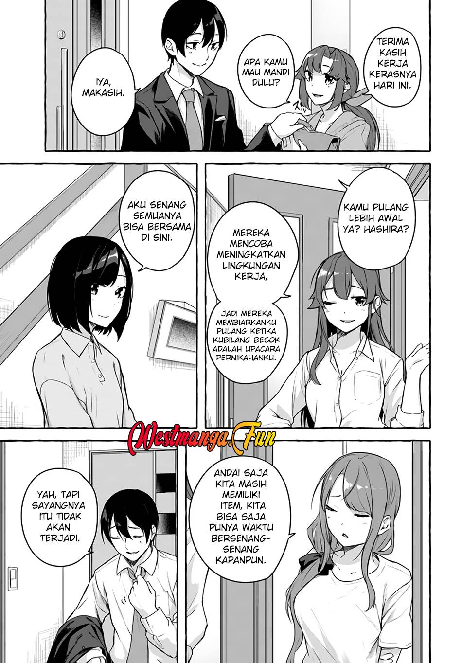 Sex and Dungeon Chapter 36 End